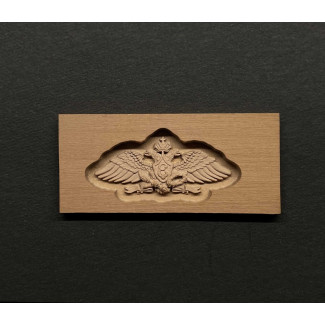 Орел кормы с вензелем EII поздний 18мм.