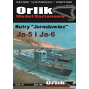 Катера пр. Я-5 и Я-6