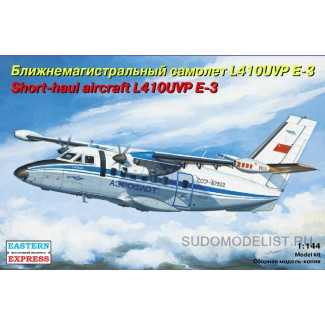 L-410UVP E3 Аэрофлот