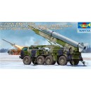 Автомобиль Russian 9P113 TEL w/9M21 Rocket of 9P52 Luna-M