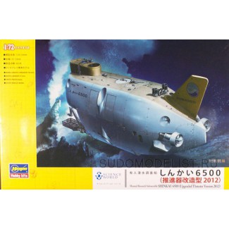Подводный аппарат Shinkai 6500