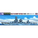 Крейсер IJN Battleship Hyuga