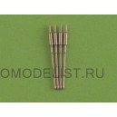 Стволы для пушек Russia/USSR 130 mm/70 (5,1in) AK-130 (1:700)