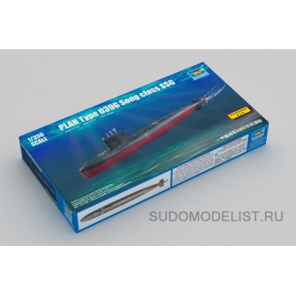 Подводная лодка типа 039G