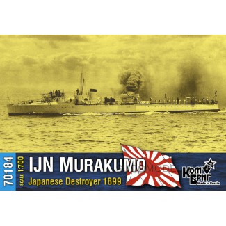 Эсминец IJN Murakumo, 1899