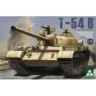 T-54Б