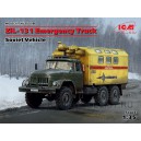 ЗиЛ-131, Аварийная служба