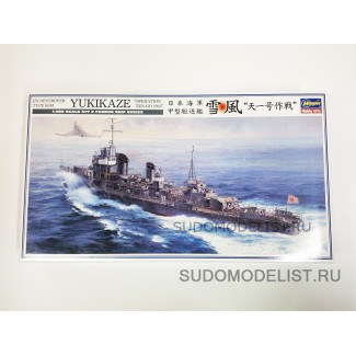 Эсминец  "Yukikaze"