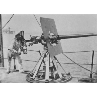 Стволы 47-мм Гочкиса для РИФ