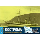 Госпитальное судно "Кострома", 1905 г.