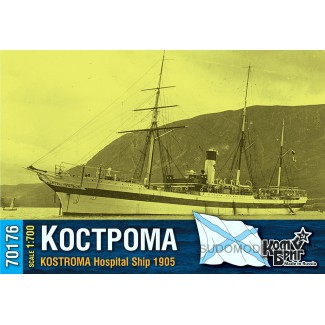 Госпитальное судно "Кострома", 1905 г.