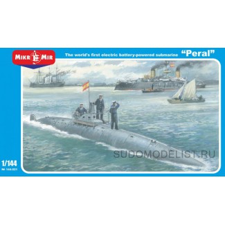 Испанская подводная лодка  Peral 