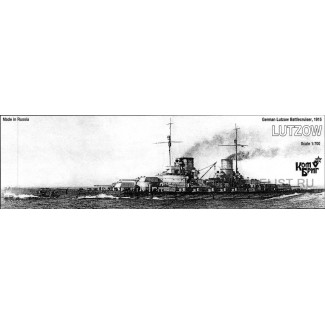 Крейсер "Lutzow", 1915г