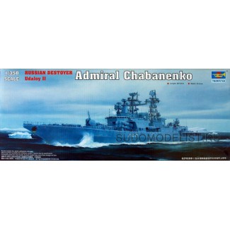 БПК Адмирал Чабаненко, проект 1155.1