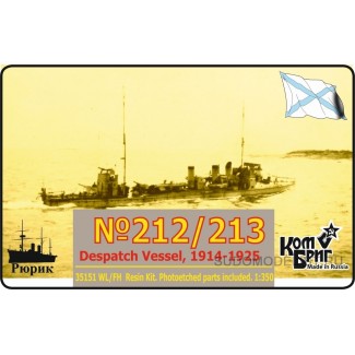 Посыльное судно "№212/213", 1914-25г