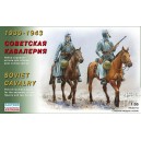 Советская кавалерия 1939-43 гг.