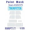 Окрасочная маска на остекление Урал-4320/375 (Trumpeter)
