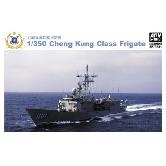 Cheng Kung Class Frigate