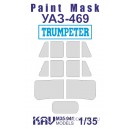Окрасочная маска на остекление УАЗ-469 внешняя (Trumpeter)