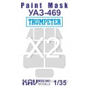 Окрасочная маска на остекление УАЗ-469 полная (Trumpeter)