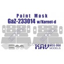 Окрасочная маска на остекление ГАЗ-233014 Тигр с ПТРК Корнет-Д (Звезда) внешняя + внутренняя