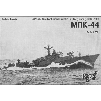 МПК-44 "Альбатрос"