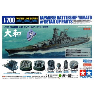 Линкор Yamato