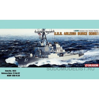 USS Arleigh Burke DDG-51