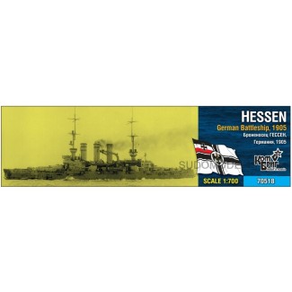 German Hessen Battleship, 1905