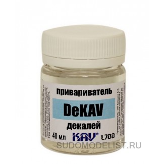 DeKAV - Привариватель декалей