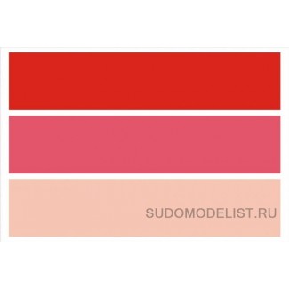 Декаль полноцветная обратная,цветовое поле (оттенки красного), А5