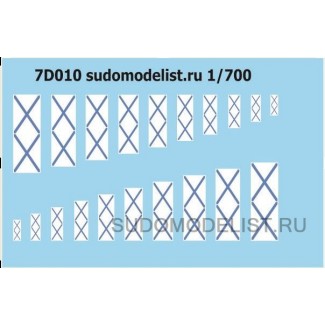 Кормовой флаг 21.07.1992 — 29.12.2000г