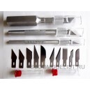 Профессиональный набор ножей №1, 2, 6, + 10 запасных ножей