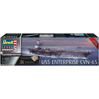USS Enterprise CVN-65