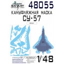 Камуфляжная маска Су-57 (Звезда)