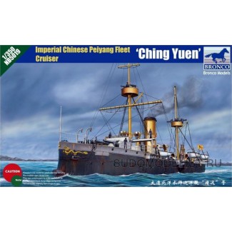 Крейсер "Ching Yuen"
