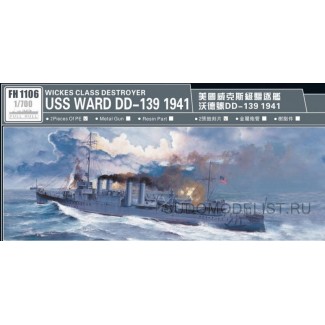 USS Ward DD-139 1941