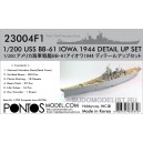 Набор для USS BB-61 Iowa 1944 Detail up set  (Teak tone deck)