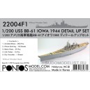 Набор для USS BB-61 Iowa 1944 Detail up set  (без палубы)