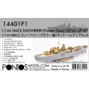 Набор для HMCS Snowberry Flower Class Detail up set