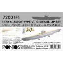 Набор для U-Boot Type VII C Detail up set 
