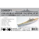 Набор для USS BB-63 Missouri 1945 Detail up set (Teak tone deck)
