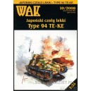 Легкий танк Type 94 TE-KE +лр