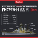HMS Hood 1941 (for trumpeter05740)