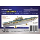 CV-6 USS ENTERPRISE DETAIL UP SET(ME,TR)