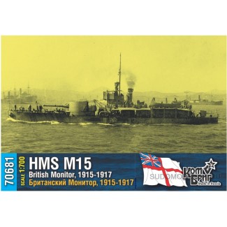 British Monitor HMS M15