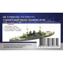 IJN MIKASA DETAL UP SETS(H) 1904