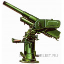 Стволы 76-мм зенитное орудие "Лендера"(5шт)