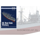 3D SS Red Oak Victory