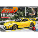 Mazda RX-7 Takahashi Keisuke FD3S (Project-D Ver.) with Figure